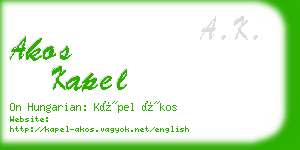 akos kapel business card